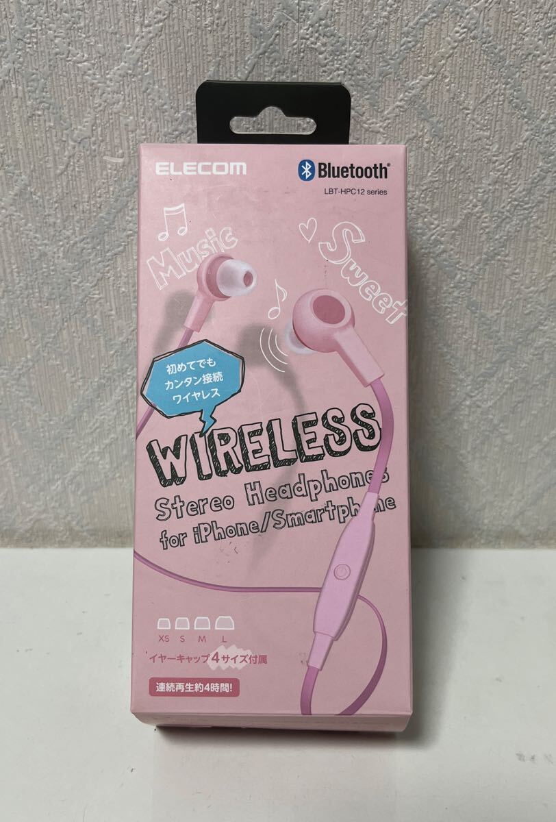 709i0423 エレコム Bluetoothワイヤレスイヤホン LBT-HPC12MPPN2拍卖