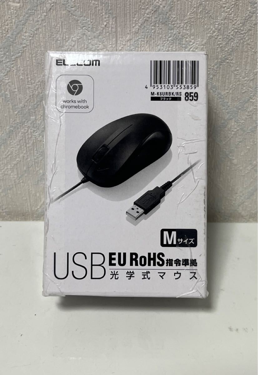 709i0815 エレコム マウス 有線 Mサイズ 3ボタン USB 光学式 ブラック ROHS指令準拠 M-K6URBK/RS拍卖