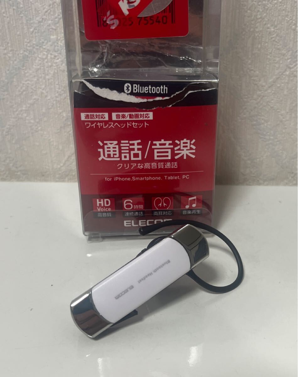 709i0617 エレコム(ELECOM) Bluetooth ブルートゥース ヘッドセット 通話・音楽、動画の音声が聴ける ホワイト LBT-HS20MMPWH拍卖