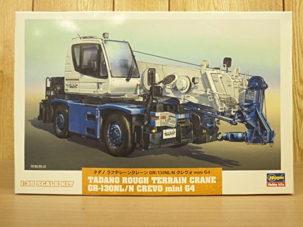 未組立■ハセガワ Hobby kits タダノ ラフテレーンクレーン WM08 GR-130NL/N クレヴォ CREVO mini G4 1/35スケール拍卖