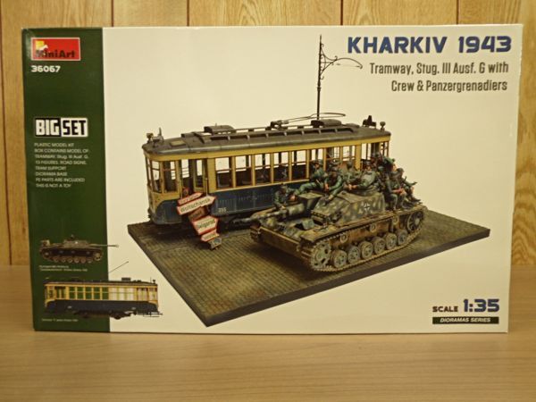 未組立品■Mini Art ミニアート KHARKIV 1943 BIG SET 路面電車&三号突撃砲G型 w/クルー ハリコフ 1/35スケール 36067 ミリタリー拍卖