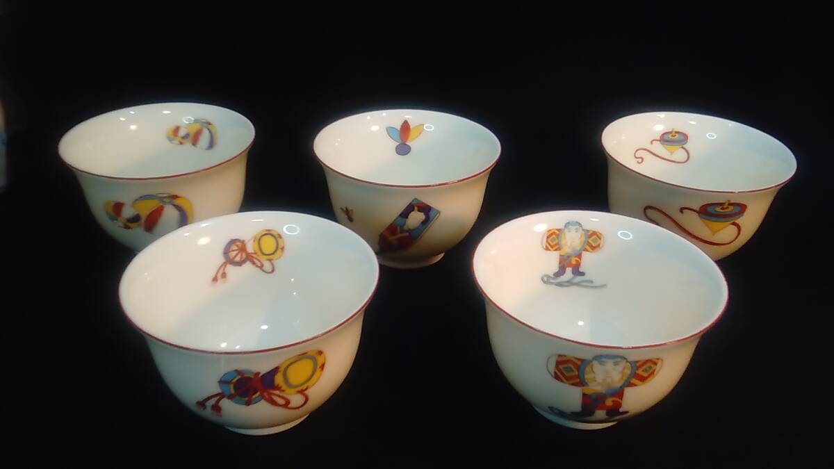 ■■たち吉 湯呑5個セット 未使用保管品■■拍卖
