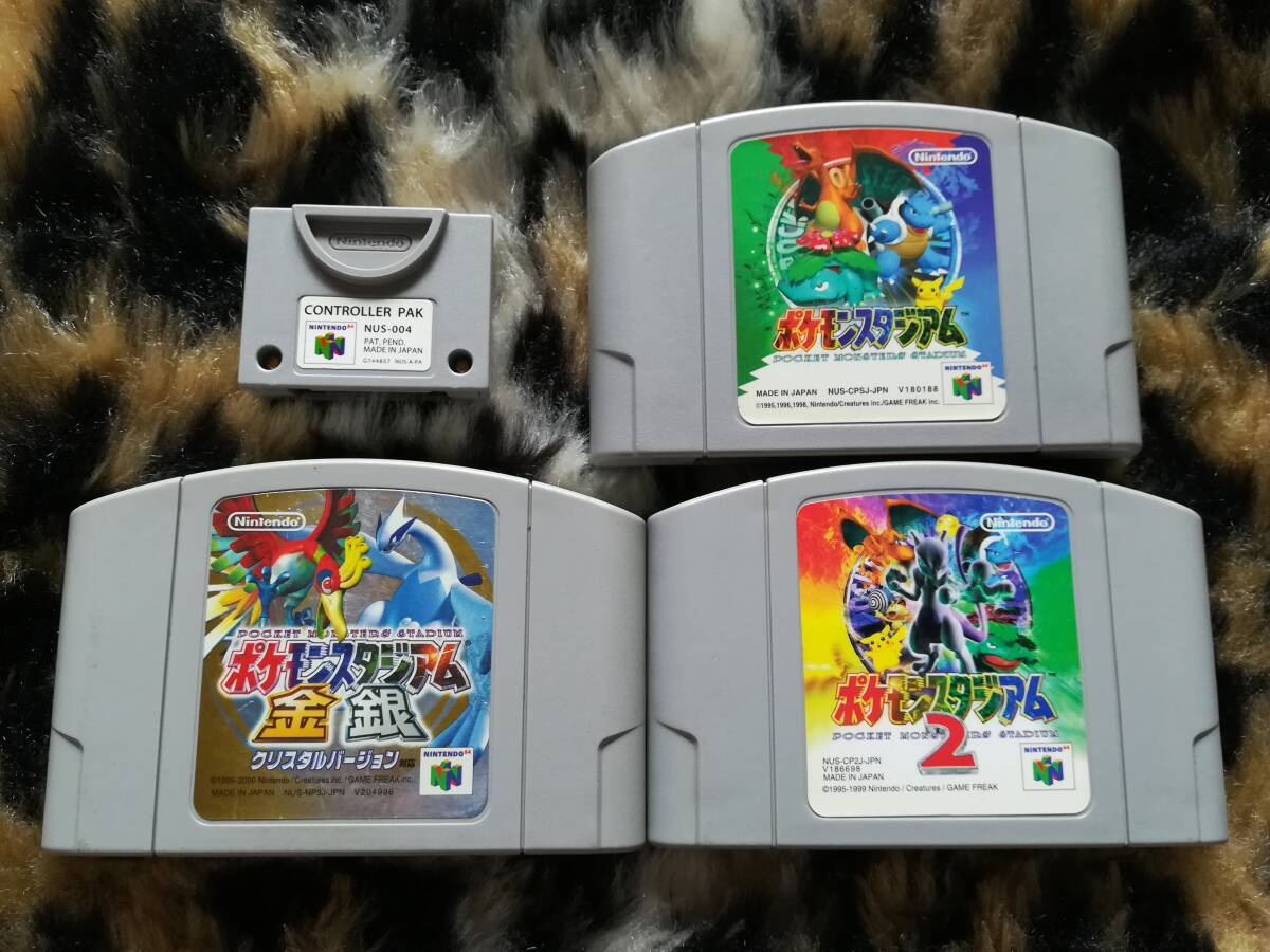 【クリーニング・動作確認済み】N64 ポケモンスタジアム 1・2・金銀 クリスタルバージョン 3本セット&コントローラパック拍卖