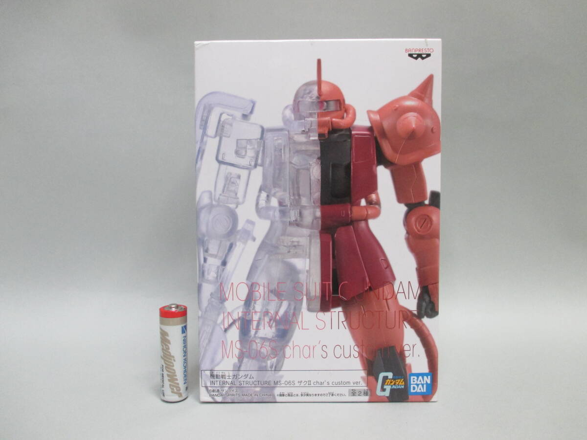 機動戦士ガンダム/INTERNAL STRUCTURE インターナルストラクチャー シャア専用ザク拍卖