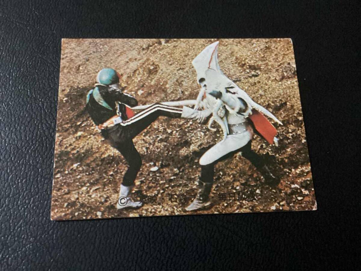 良品 旧カルビー 仮面ライダーカード No.209 KR11拍卖