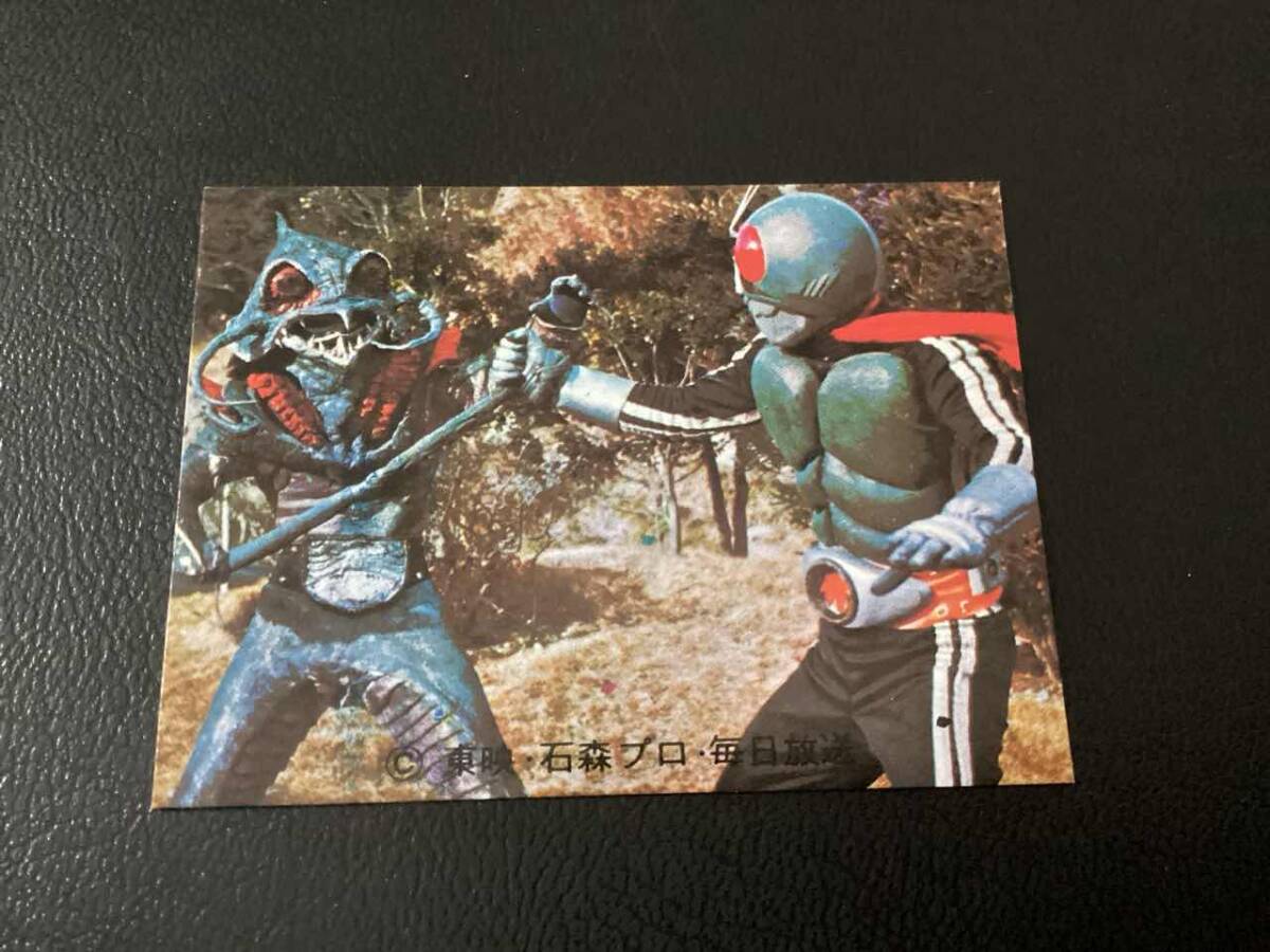 良品 旧カルビー 仮面ライダーカード No.155 SR8拍卖