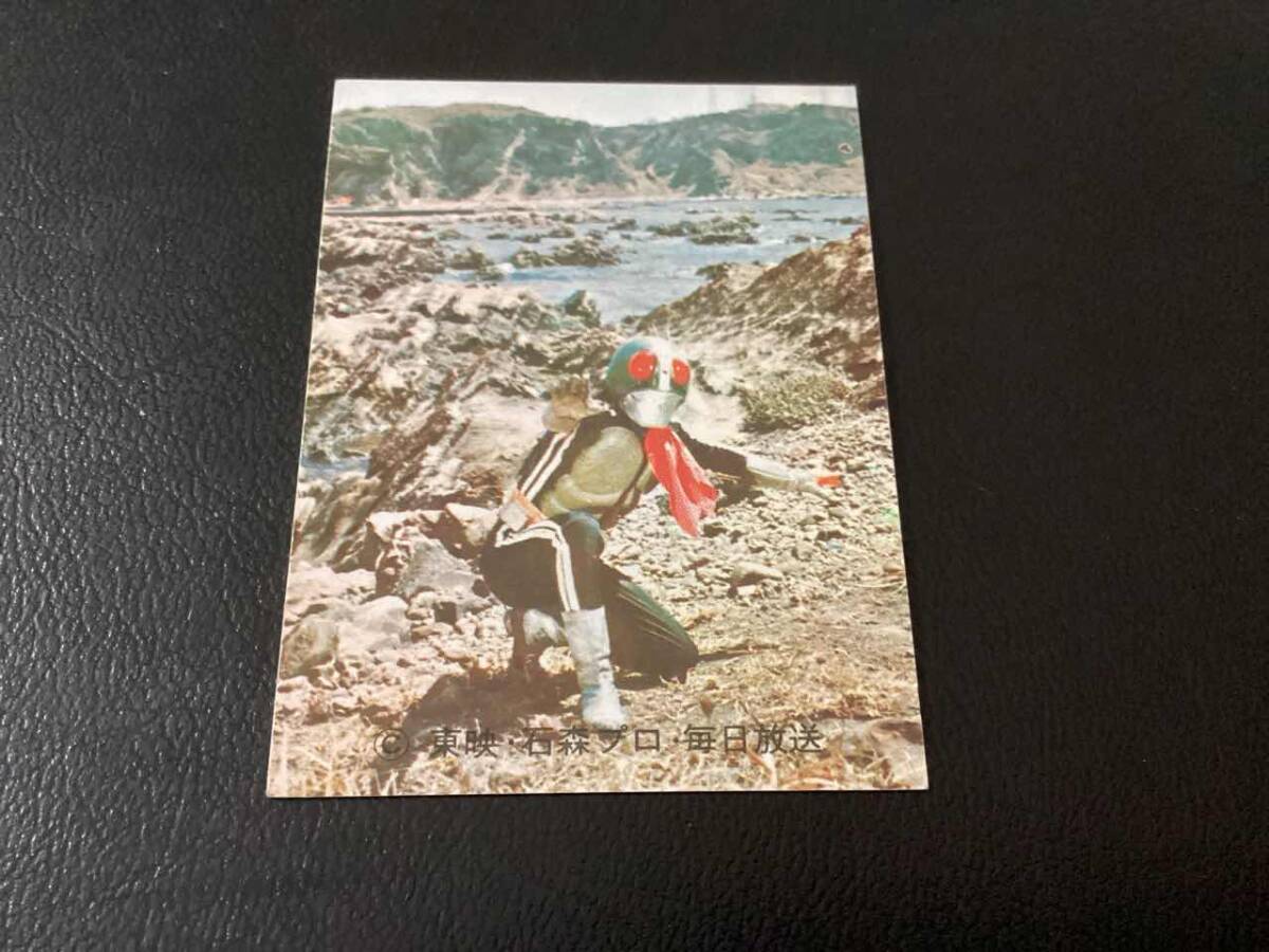 良品 旧カルビー 仮面ライダーカード No.133 TR8拍卖