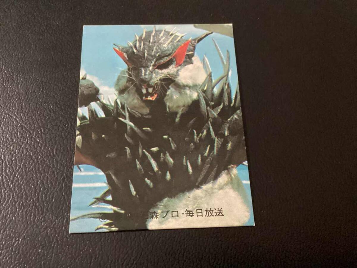 旧カルビー 仮面ライダーカード No.125 S版拍卖