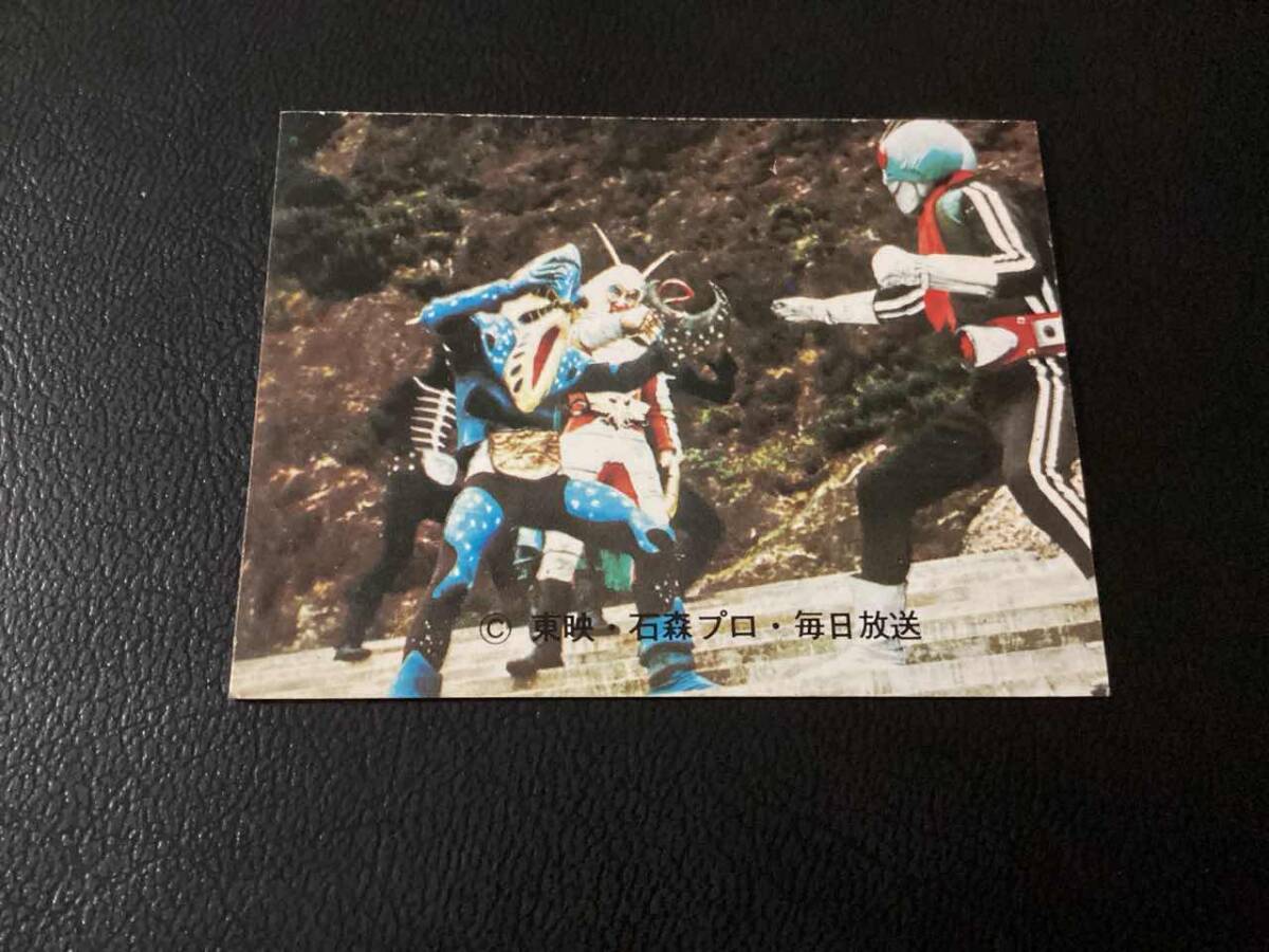 良品 旧カルビー 仮面ライダーカード No.238 KR10拍卖