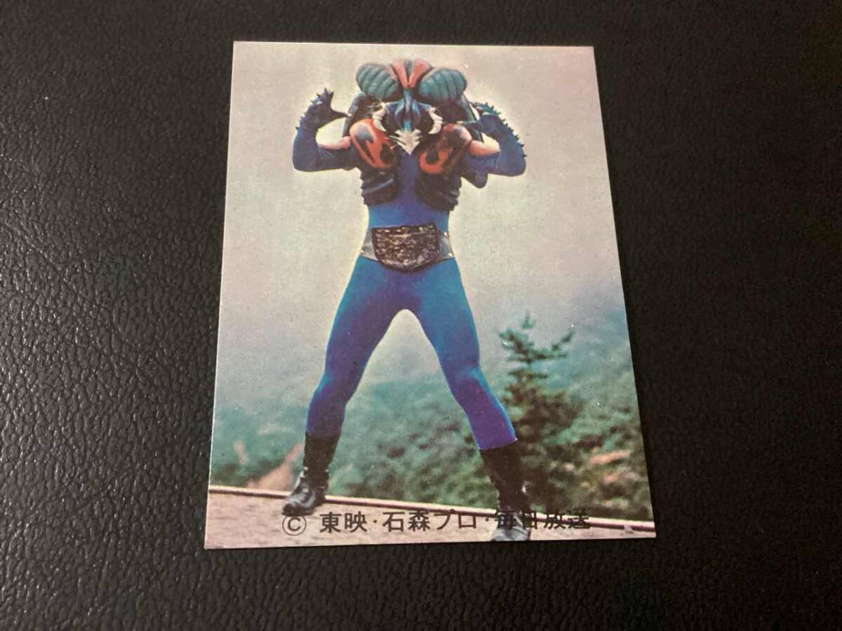 良品 旧カルビー 仮面ライダーカード No.220 KR14拍卖