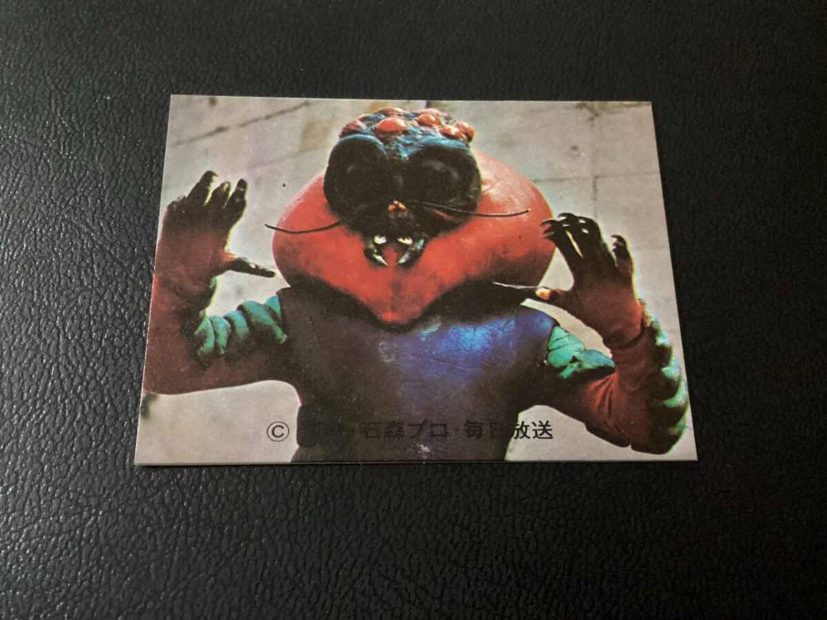 良品 旧カルビー 仮面ライダーカード No.217 KR13拍卖