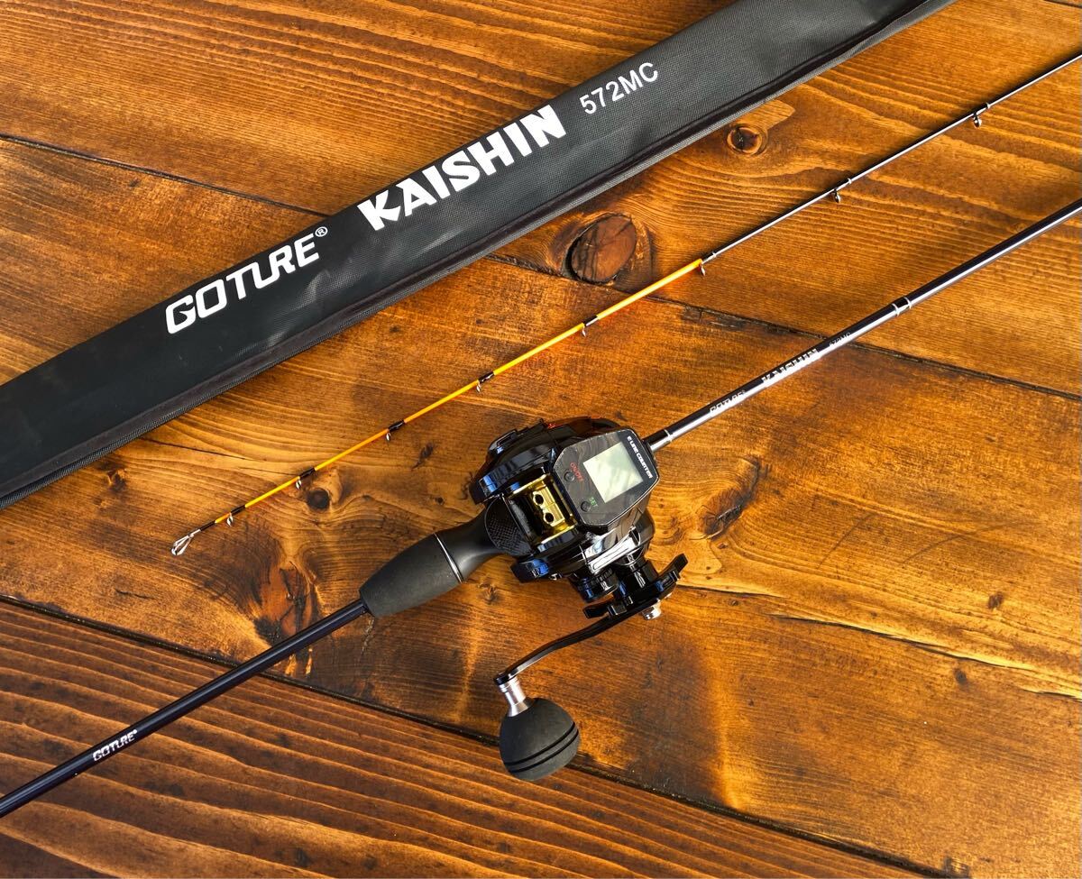 釣り竿セット タイラバ ジギング イカメタル デジタルカウンター付きリール 船釣り オフショア 船竿拍卖