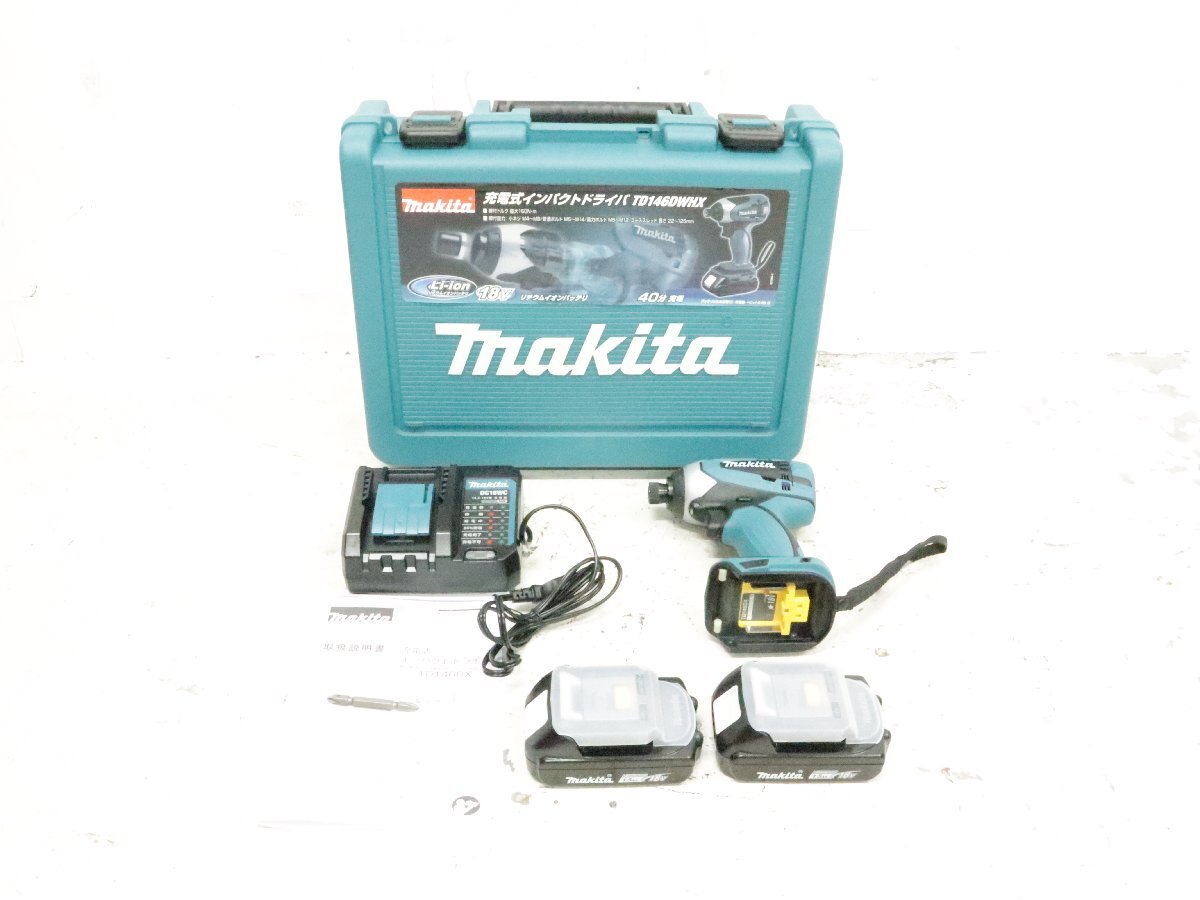 ■未使用■ makita マキタ 充電式 インパクトドライバ TD146DWHX コードレスインパクトドライバー バッテリ バッテリー 充電器拍卖