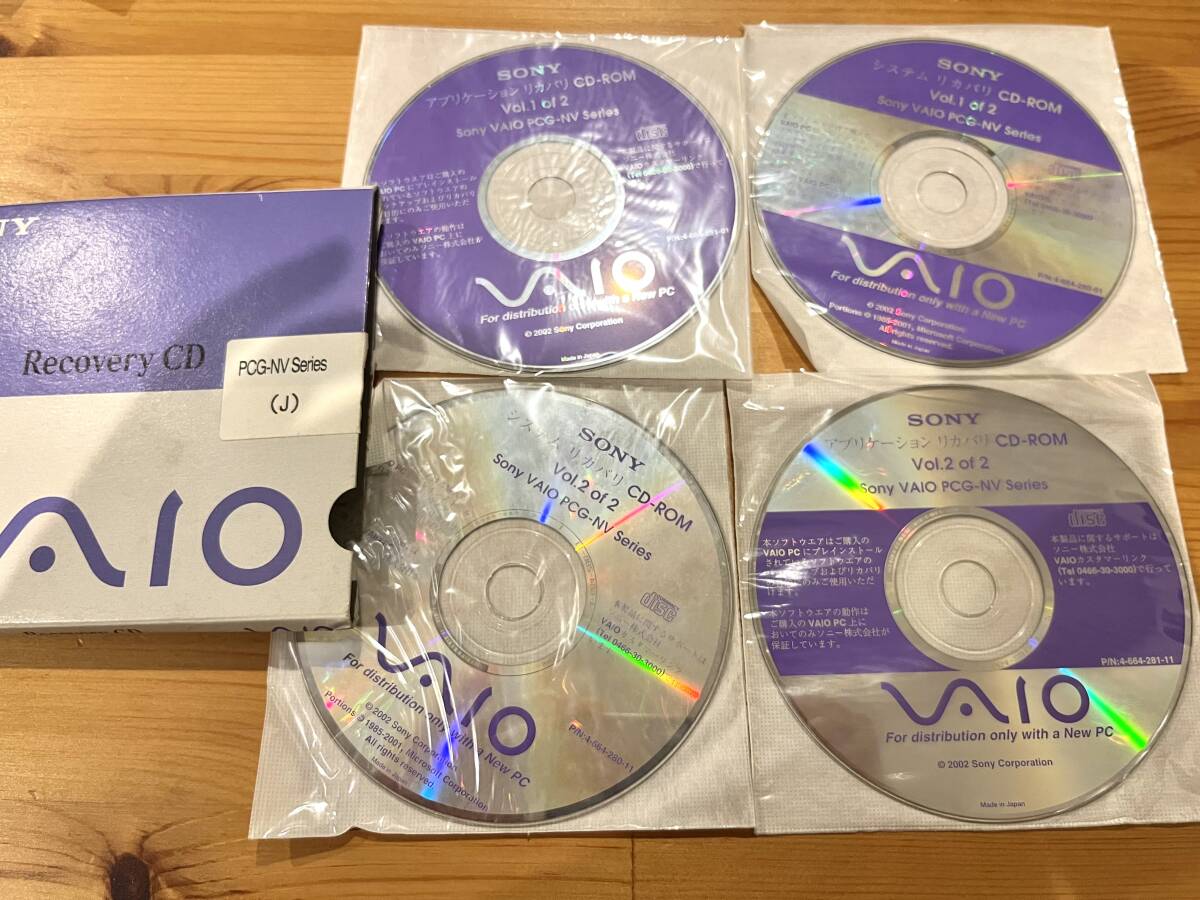 SONY VAIO PCG-NV シリーズ リカバリ CD-ROM Net MDモデル拍卖