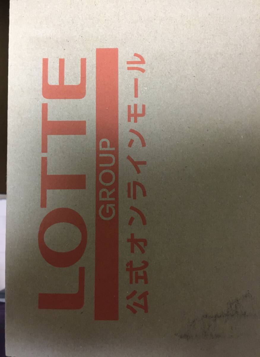 ★☆ご当地ビックリマン 当選品 未開封 シール おまけ☆★拍卖