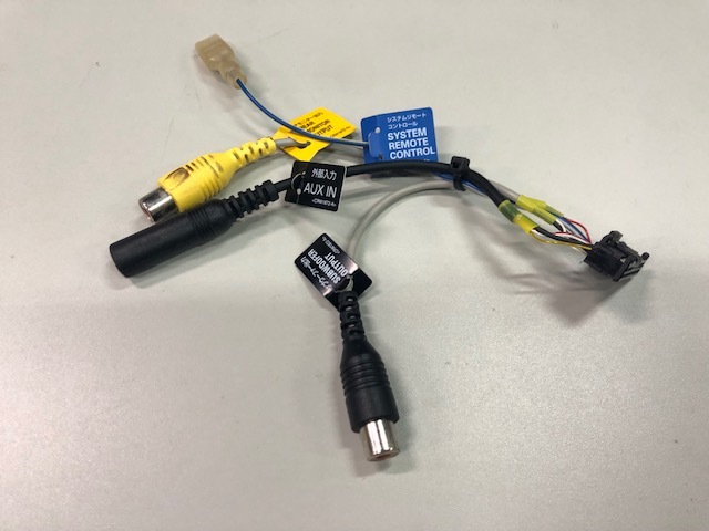 パイオニア AVIC-ZH0007 RCA入出力ケーブル拍卖