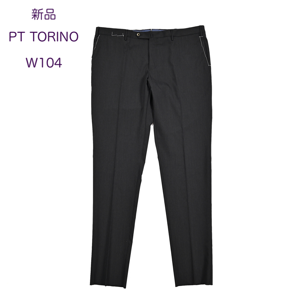 【新品・58サイズ】ピーティートリノ・SLIM FIT ストレッチ スラックスパンツ拍卖