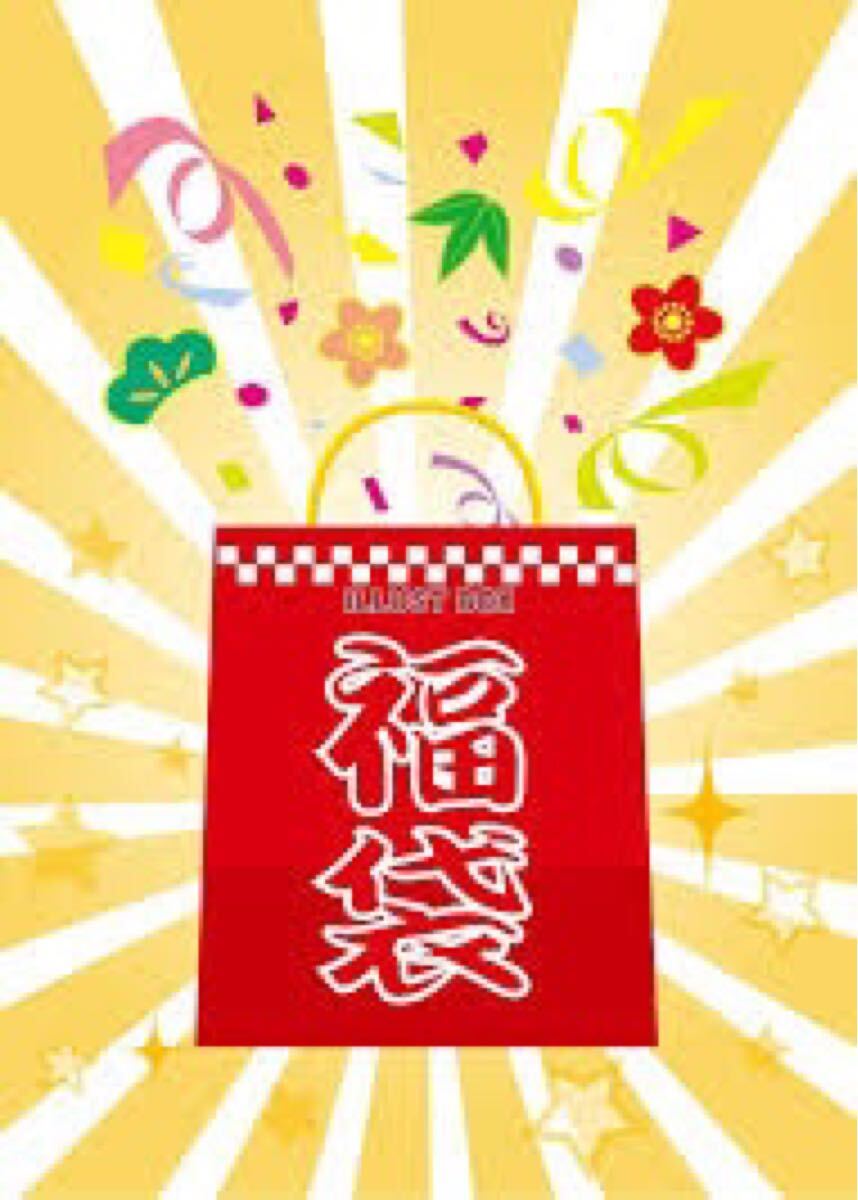 遊戯王カードアド拍卖