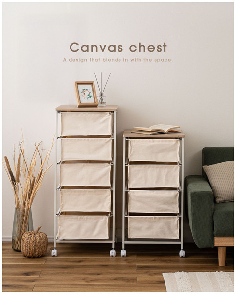 【キャンバスチェスト4段】 キャンバスチェスト チェスト キャンバス生地 ホワイト ナチュラル リビング 収納 スリム おしゃれ拍卖