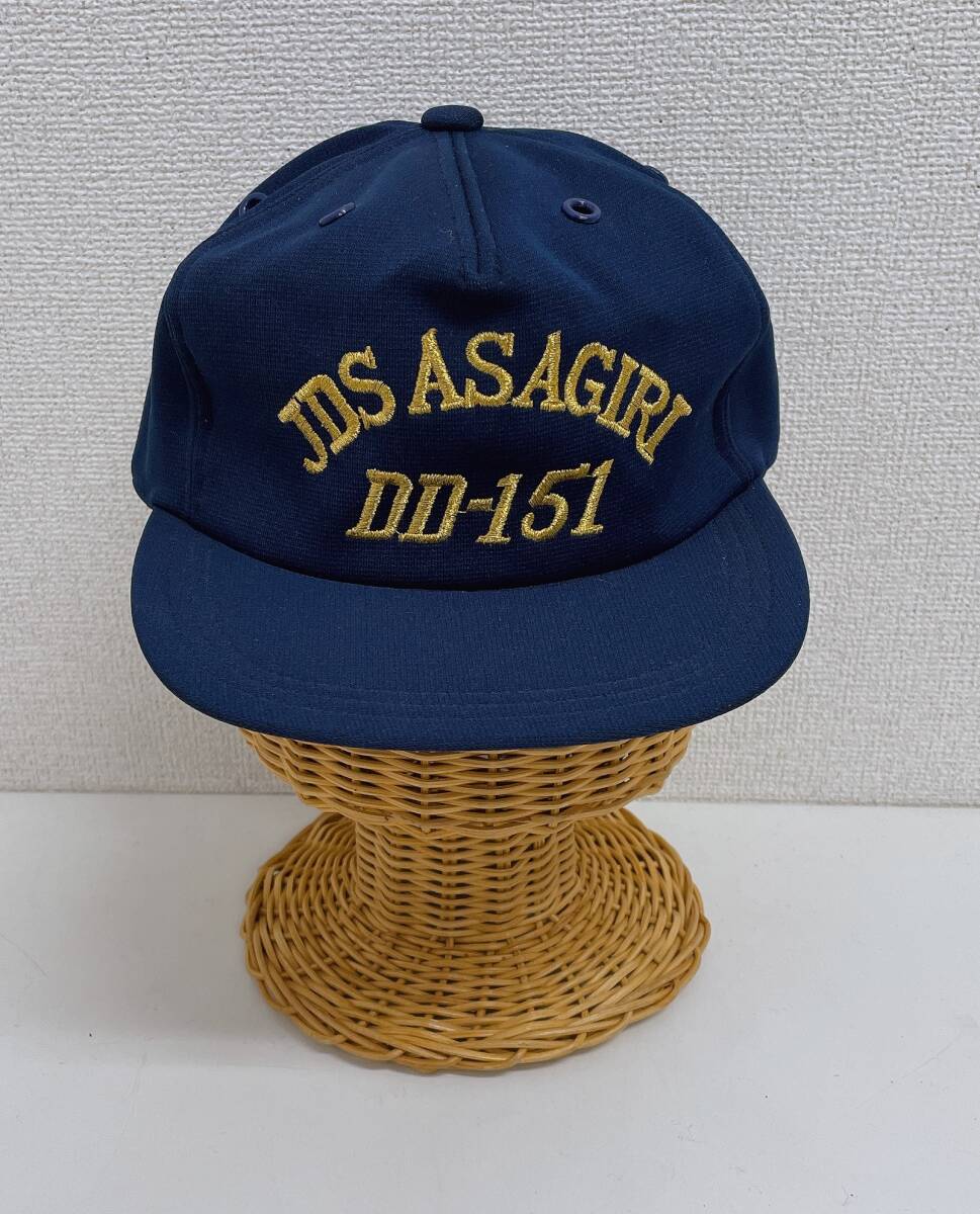 【自衛隊グッズ キャップ 識別帽 JDS ASAGIRI 護衛艦 ゆうぎり 夕霧】DD-151 紺 Lサイズ/調整あり/A79-344拍卖