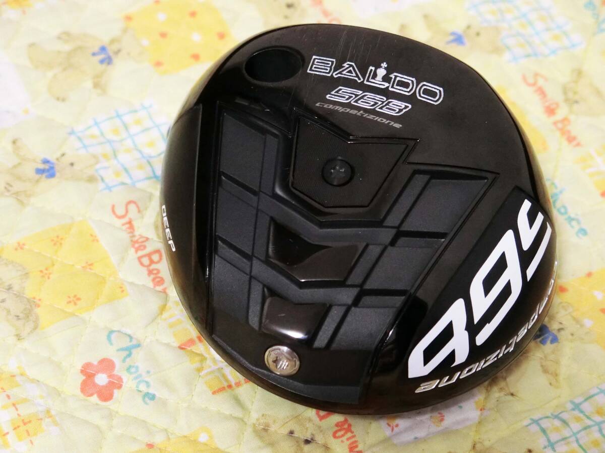 バルド BALDO 568 コンペチオーネ DEEP COMPETIZIONE ヘッドのみ拍卖