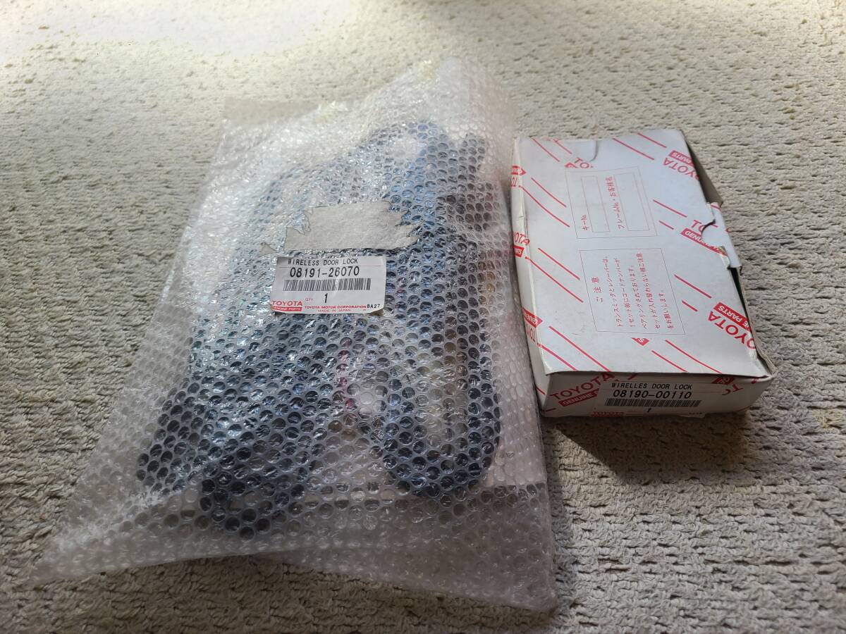 トヨタ純正品 ワイヤレスドアロック ハイエース 1996年8月以降 ジャンク品 レトロ拍卖
