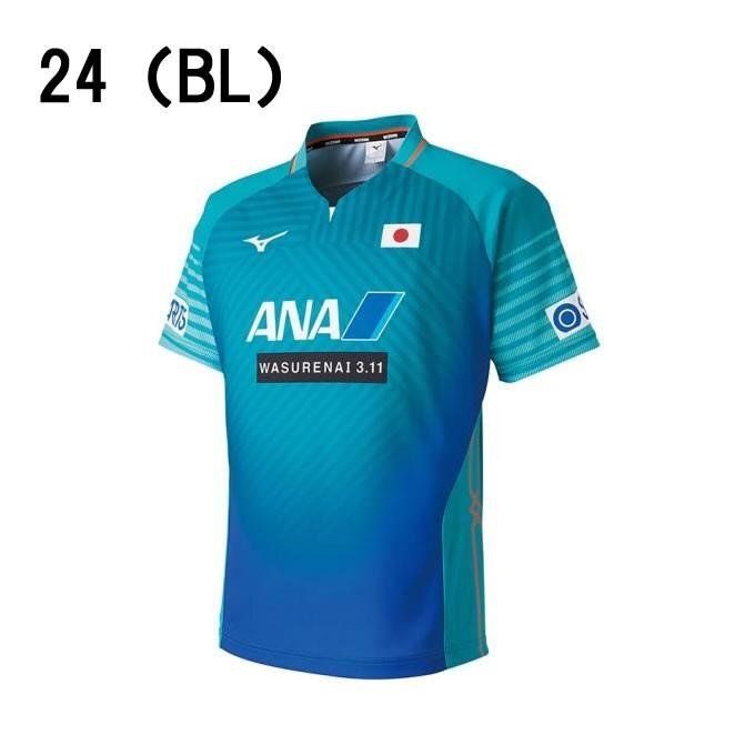 ミズノ 2019年 卓球日本代表モデル レプリカシャツ 82JA9Z0124 Mサイズ拍卖