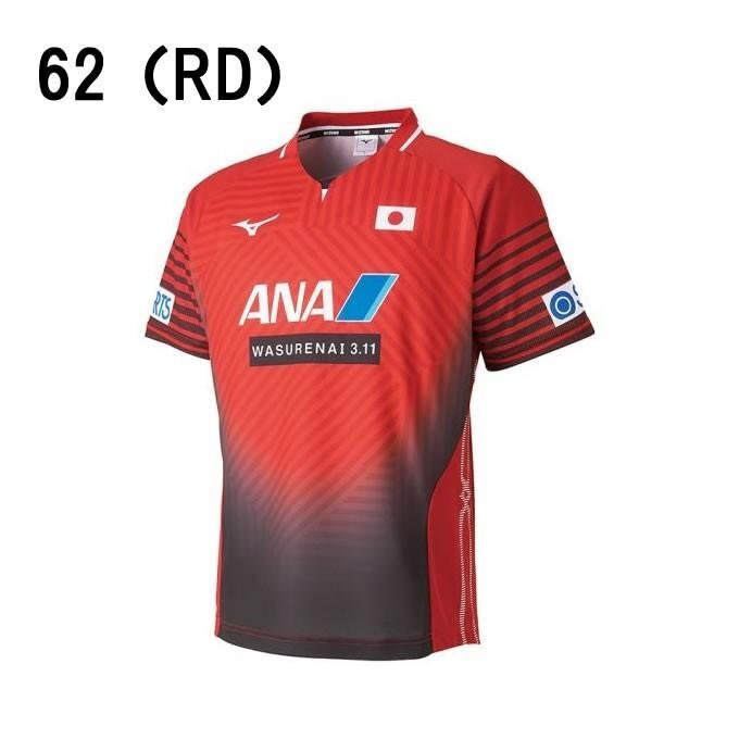 ミズノ 2019年 卓球日本代表モデル レプリカシャツ 82JA9Z0162 Mサイズ拍卖