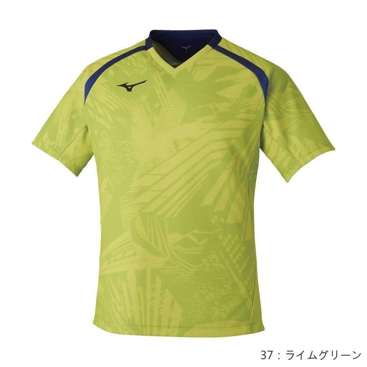 ミズノ 卓球 ゲームシャツ 82JA000137 Lサイズ拍卖