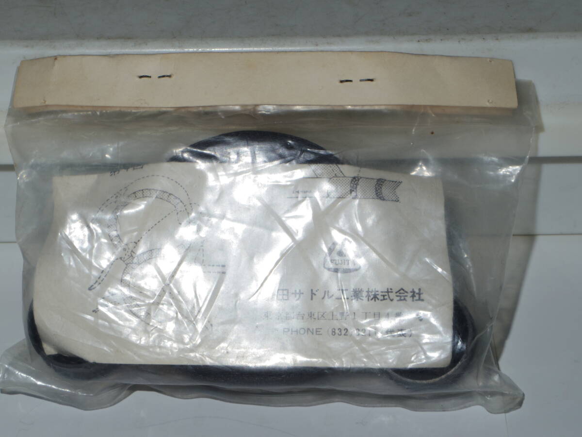 藤田 FUJITA コットンバーテープ 黒拍卖