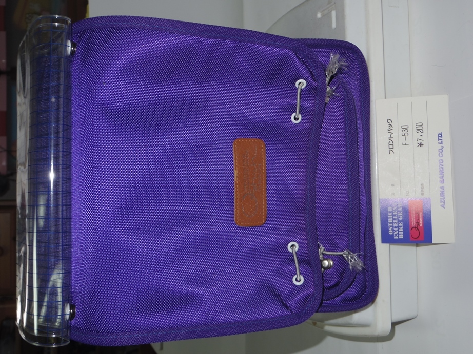 アズマ産業 オーストリッチ フロントバッグ F-530 青拍卖