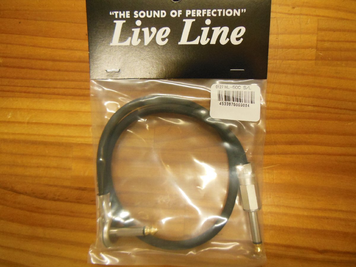 ☆LiveLine ハイクオリティパッチケーブル STAGE SERIES ML-1M S/L (BLACK) Made In Japan☆拍卖