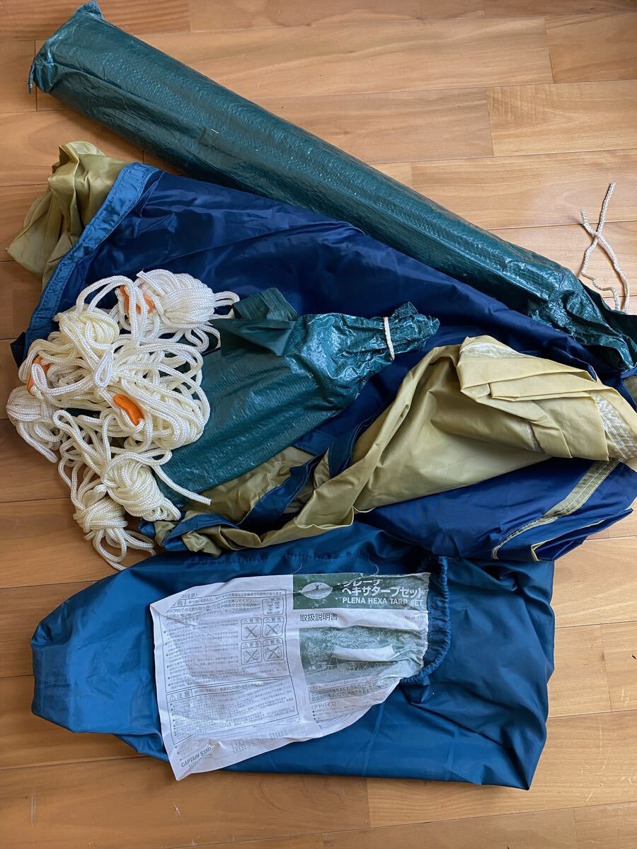 キャプテンスタッグ プレーナヘキサタープセット タープ テント キャンプ アウトドア拍卖