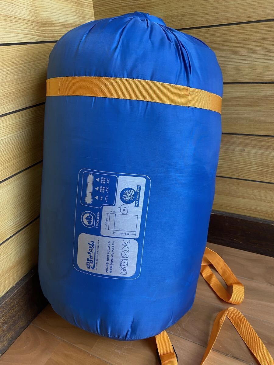 Hill Stone 2人用 シュラフ 封筒型 ヒルストーン拍卖