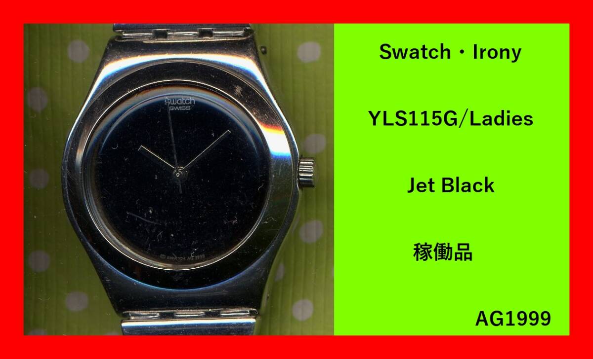 Swatch・Irony YLS115G/Ladies Jet Black 稼働品 AG1999拍卖