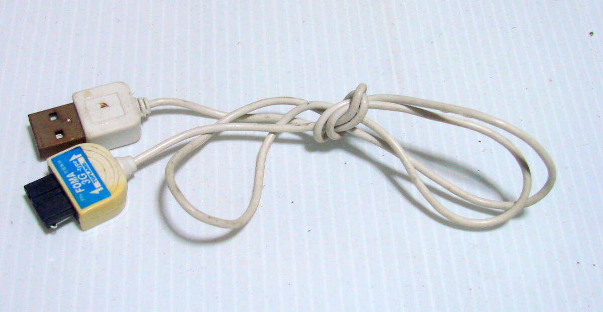 ガラケー 携帯電話 3G FOMA USB充電ケーブル拍卖