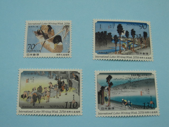 国際文通週間 2016年 4種完拍卖