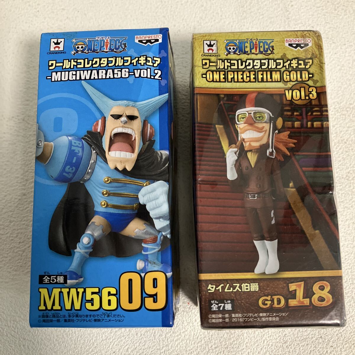 e187-60 ワンピース ワールドコレクタブルフィギュア フランキー タイムス伯爵 MW56 FILM GOLD 2個 セット フィギュア ONE PIECE 拍卖