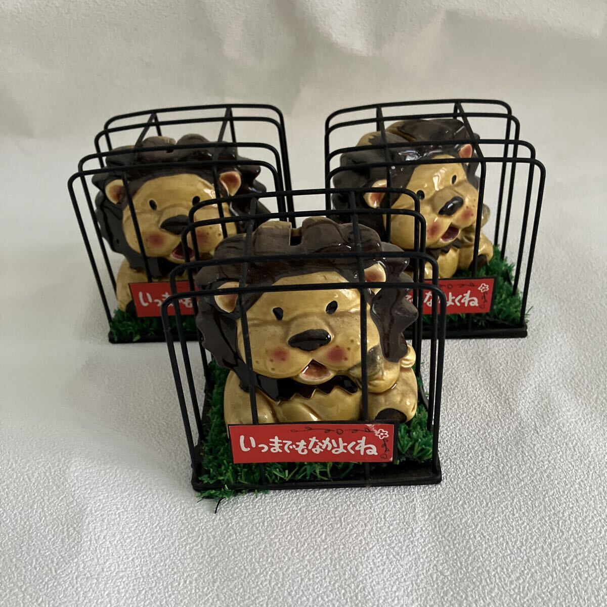 e214-60 貯金箱 陶器 ライオン 3個 セット いつまでもなかよくね 動物 動物園 飾り 置物 未使用拍卖