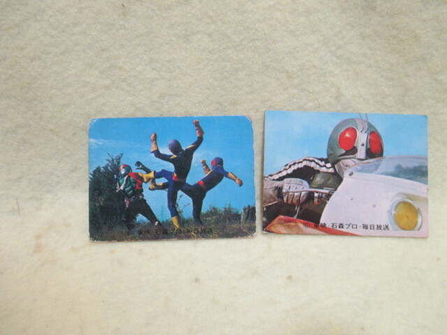 カルビー仮面ライダーカード☆229番、376番拍卖