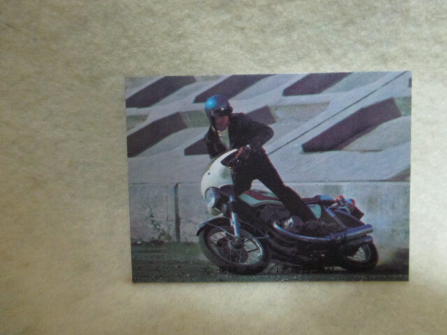 カルビー仮面ライダーカード☆400番 良品拍卖