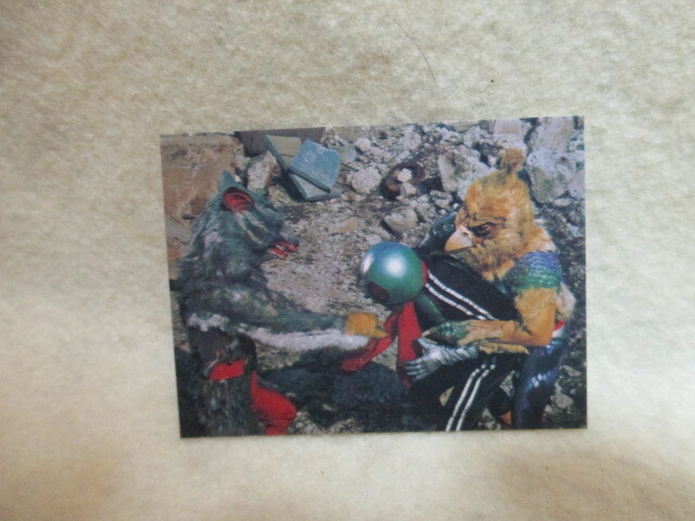 カルビー仮面ライダーカード☆397番 良品拍卖