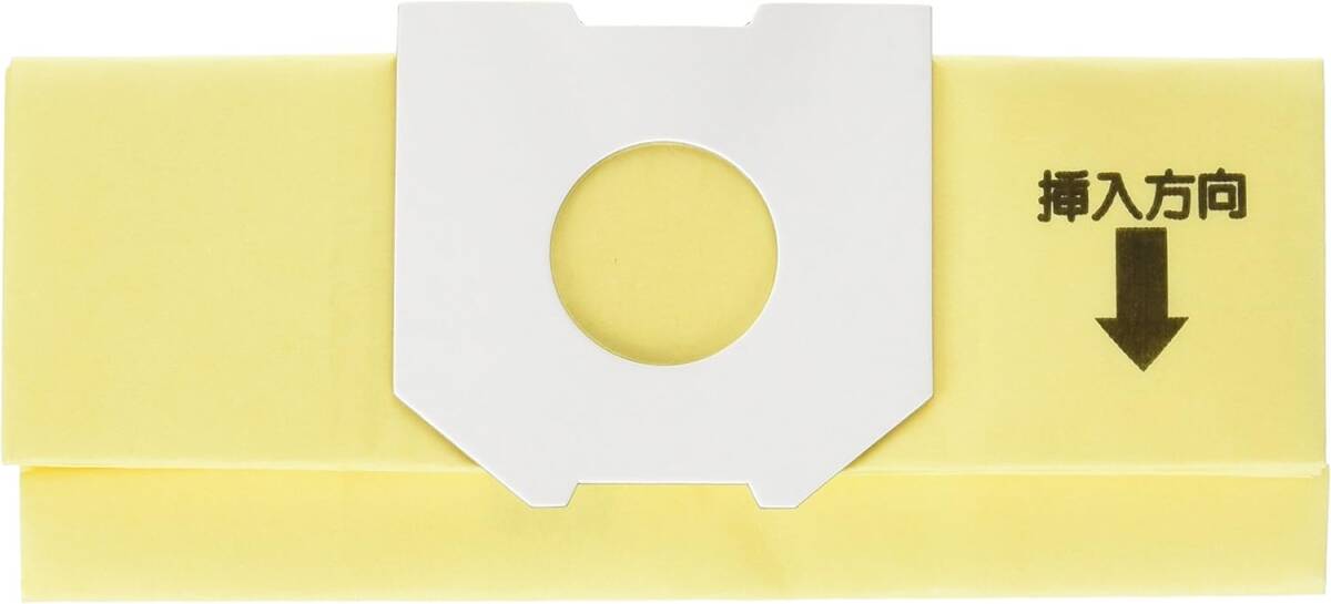 日立 業務用 掃除機 クリーナー紙袋 お店パック SP-15C拍卖