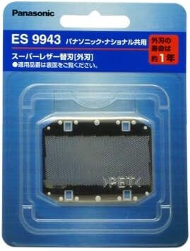 パナソニック 替刃 メンズシェーバー用 外刃 ES9943拍卖
