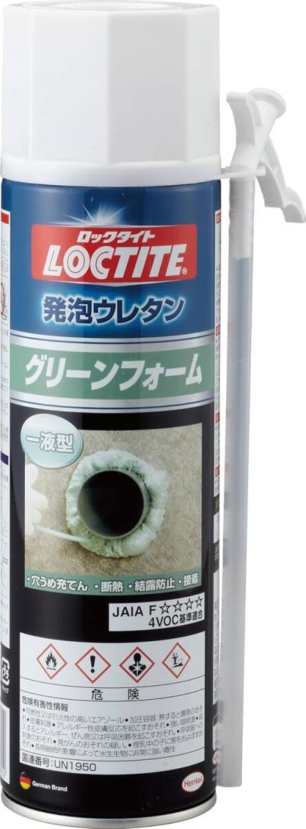 LOCTITE(ロックタイト) 発泡ウレタン グリーンフォーム 340g - あらゆるすき間の充填、防音、昆虫・ネズミ対策として多拍卖