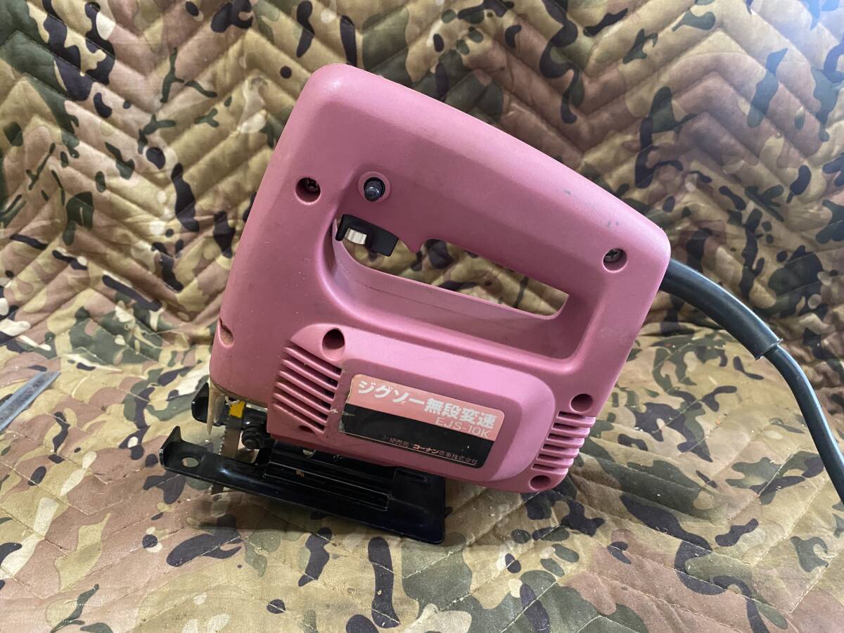 J7760 電動 ジグソー 無段変速 EJS-10K のこぎり切断機 コーナン拍卖