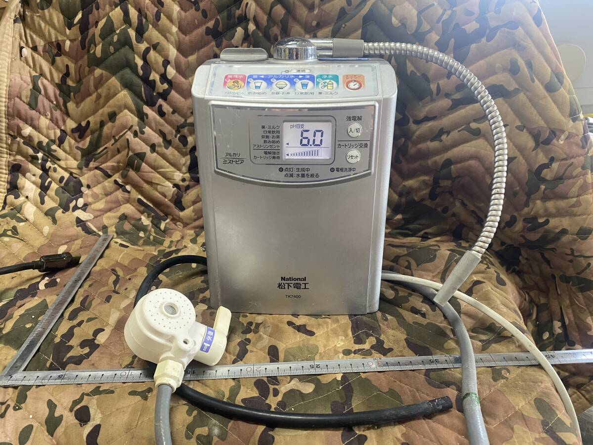 J7804 National/ナショナル アルカリ ミズトピア TK7400 アルカリイオン整水器/通電OK 動作未確認拍卖