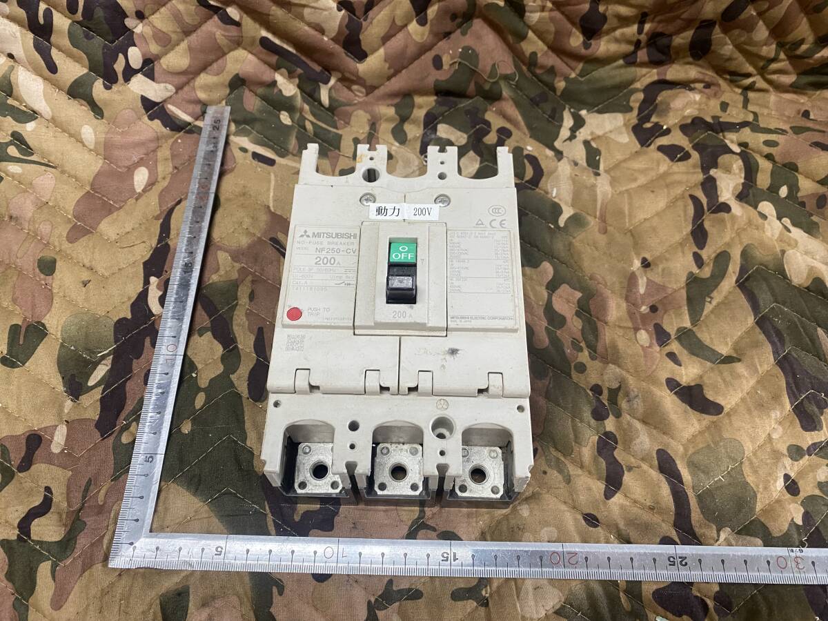 J7805 三菱電機/MITSUBISHI ノーヒューズブレーカー NF250-CV 3P 200A拍卖