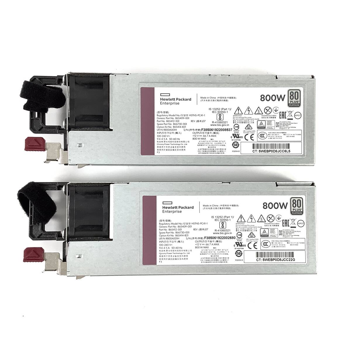 K70930218 HP HSTNS-PC41-1 800W 電源ユニット 2点セット【通電OK、複数出品】拍卖