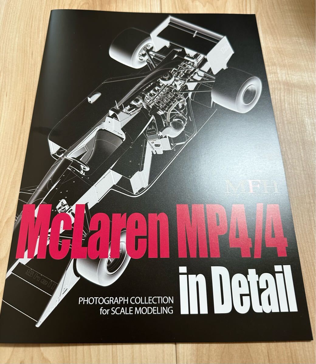 モデルファクトリーヒロ マクラーレンMP4/4フォトグラフコレクション MFH、デアゴスティーニ1/8 プラモデル製作参考に!アイルトンセナ拍卖